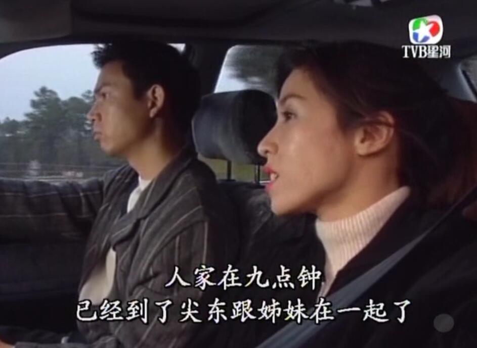 刑事侦缉档案红衣女郎杀人案,刑事侦缉档案红衣女郎男扮女装