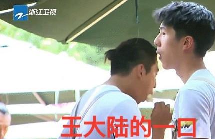 王大陆帅的时候,王大陆帅气小鲜肉