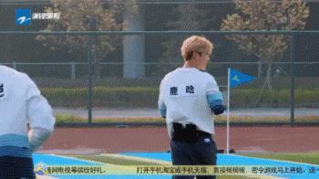 鹿晗飞吻,鹿晗热播飞吻