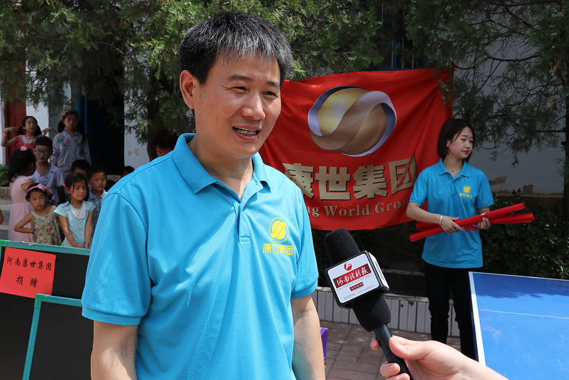 儿童节爱心人士捐赠活动,爱心企业捐赠小学饮水机庆六一