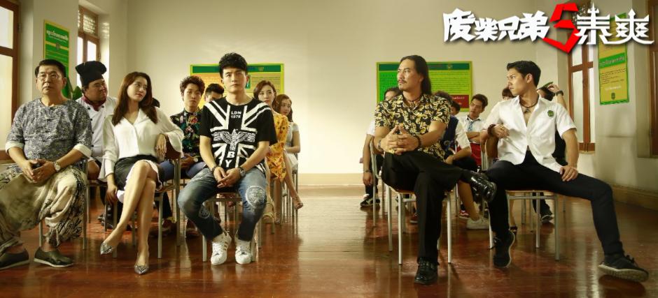 孙艺洲泰国视频,孙艺洲谈废柴兄弟