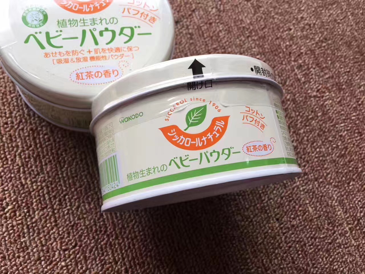 育儿课堂夏天辅食 (育儿必买的产品)