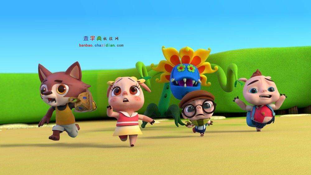 哆啦a梦2019新番怎么观看,看哆啦a梦第一季全集