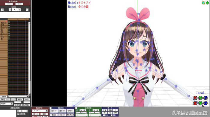 人工智能也有人工智障,人工智能的虚拟偶像