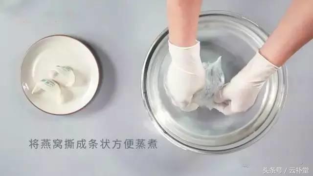 燕窝的功效与作用燕窝的食用方法,燕窝的功效与作用燕窝的做法大全