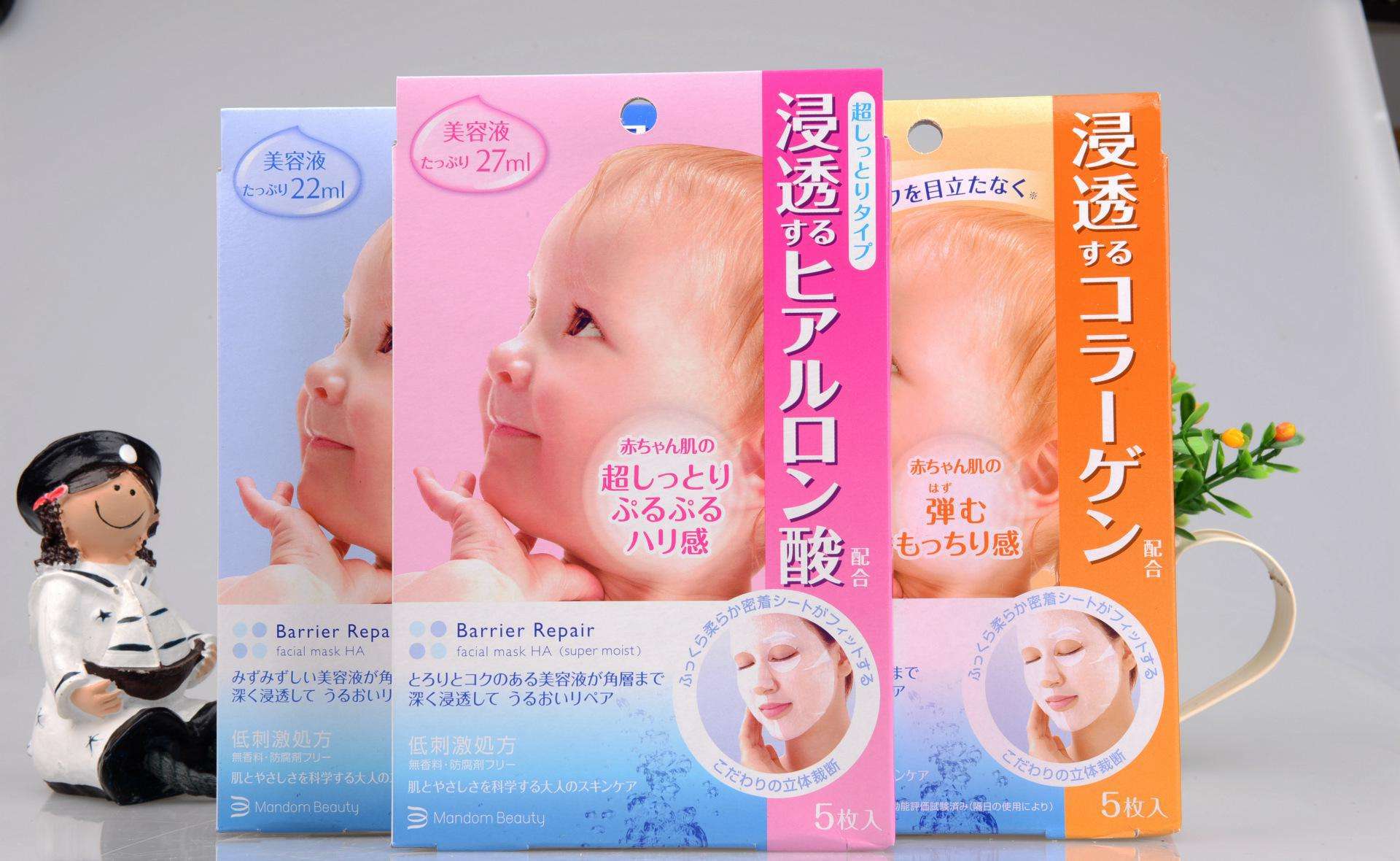 适合45岁妈妈的平价面膜有哪些,面膜推荐学生平价2块钱左右一张