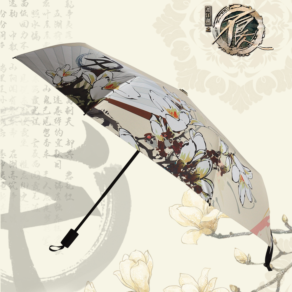 国产动漫盈利模式,播放动漫如何盈利