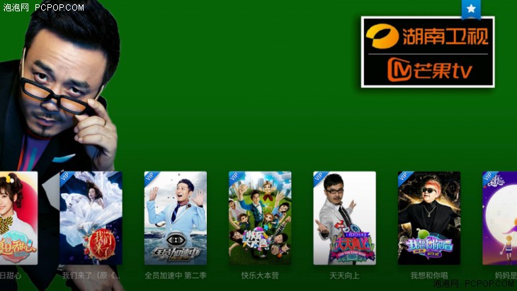 微鲸电视55寸值得购买吗,微鲸55寸4k电视哪个好