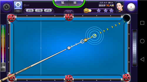 台球风云2023游戏,台球风云潘晓婷游戏