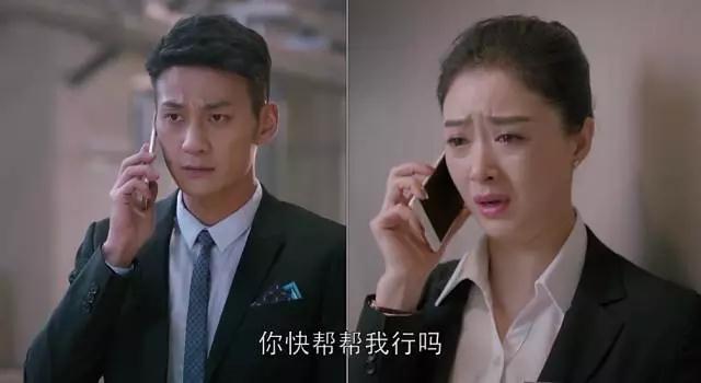 樊胜美化妆品怎么样,樊胜美化妆品好吗