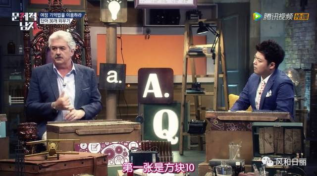 记忆是个神奇东西,记忆是一把利剑