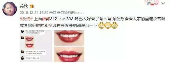 ysl平价好看口红,百元内超好用的平价口红