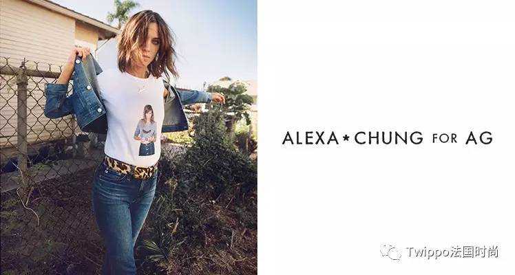 alexachung轻奢女装,alexachung品牌