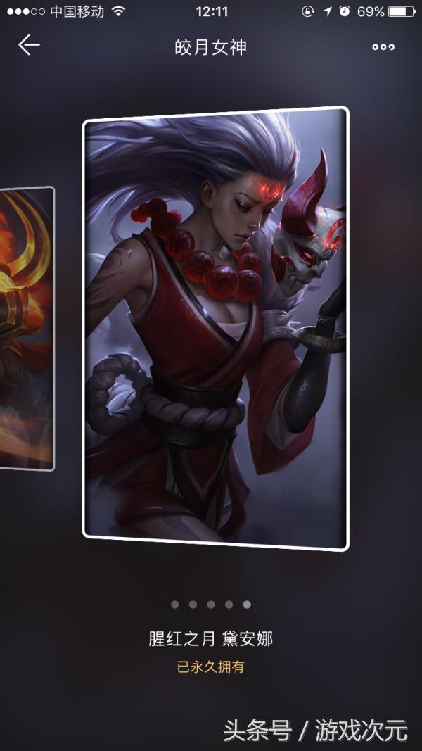 英雄联盟角色皮肤大全,英雄联盟女角色皮肤图库