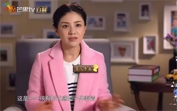 王诗龄晒奢侈品被吐槽,王诗龄奢侈