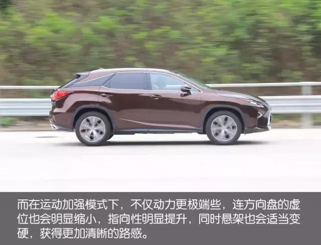 外刚而内柔,外刚内柔好不好