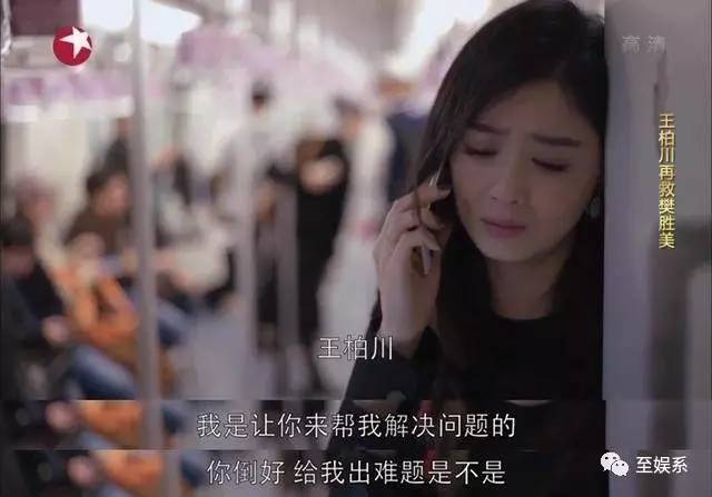 樊胜美到底多可怜,樊胜美到底可怜还是可悲