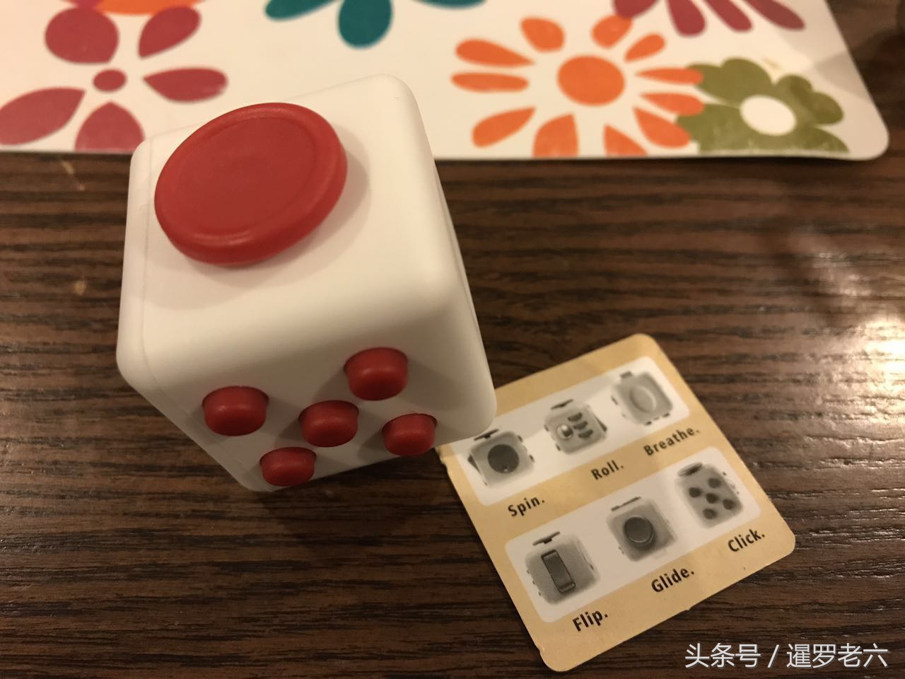 指尖陀螺减压儿童玩具,指尖陀螺玩具网红爆款解压