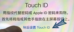 iphone怎么激活,激活iphone激活不了怎么办