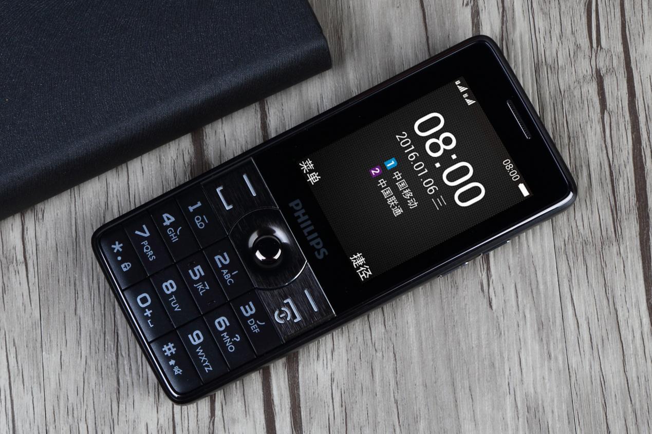 飞利浦手机最新款是哪一款,飞利浦手机还有吗