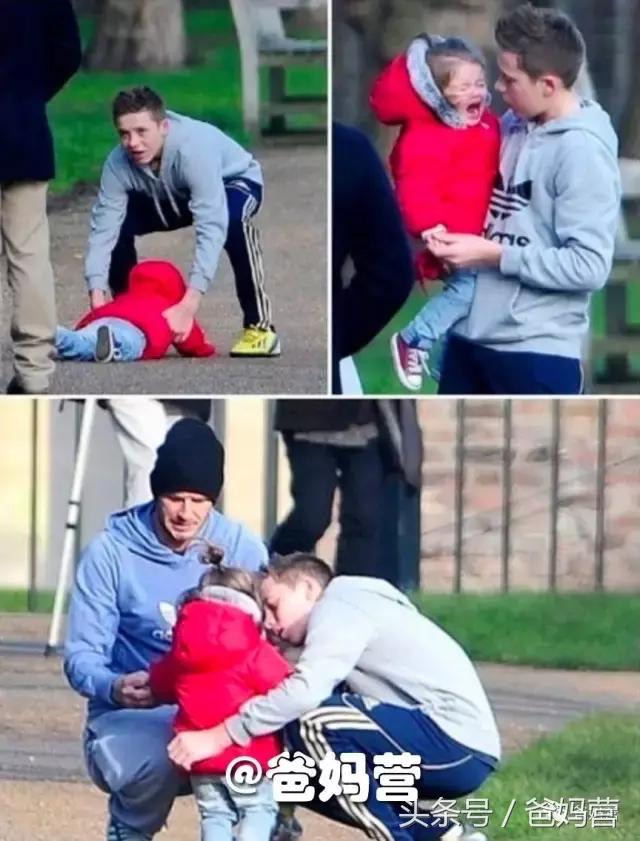 叮！贝克汉姆家2号男主已上线！什么叫「长兄如父」？！