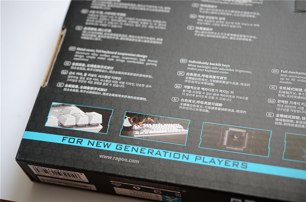 晶莹剔透的冰晶,蓝色冰晶效果