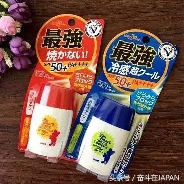 推荐日本的夏季防晒,日本户外防晒推荐哪款好用