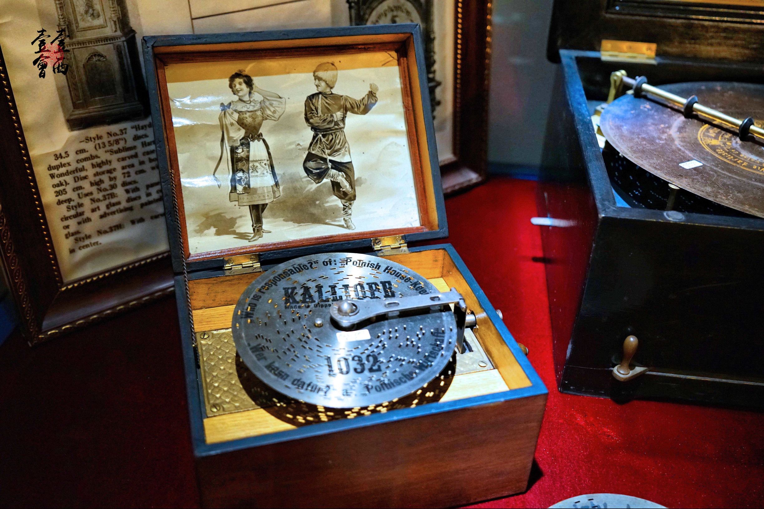 博物馆奇妙夜拉丁剧目,博物馆奇妙夜西部牛仔