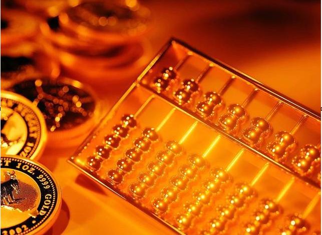 网上申请*款贷**的流程