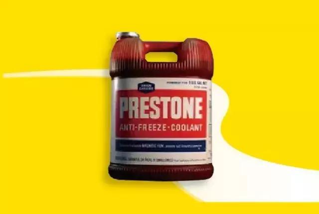 唯臻品，领未来——百适通书写90年华彩篇章