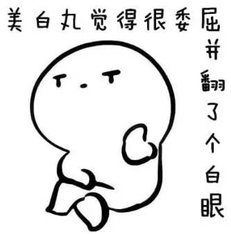 美白效果特别好的国货推荐平价,推荐一款最好用的美白产品