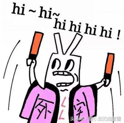 2017已经过了半年了，我只想为这些洁面打call！