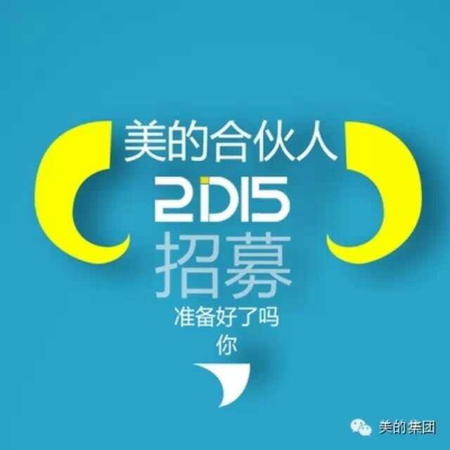 苏宁易购新零售,新零售苏宁小店