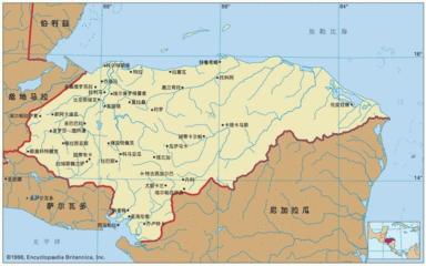 中国足球队与洪都拉斯足球比赛,足球发生的战争