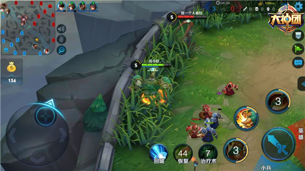 王者荣耀攻略新手女生,王者荣耀新手攻略亚瑟