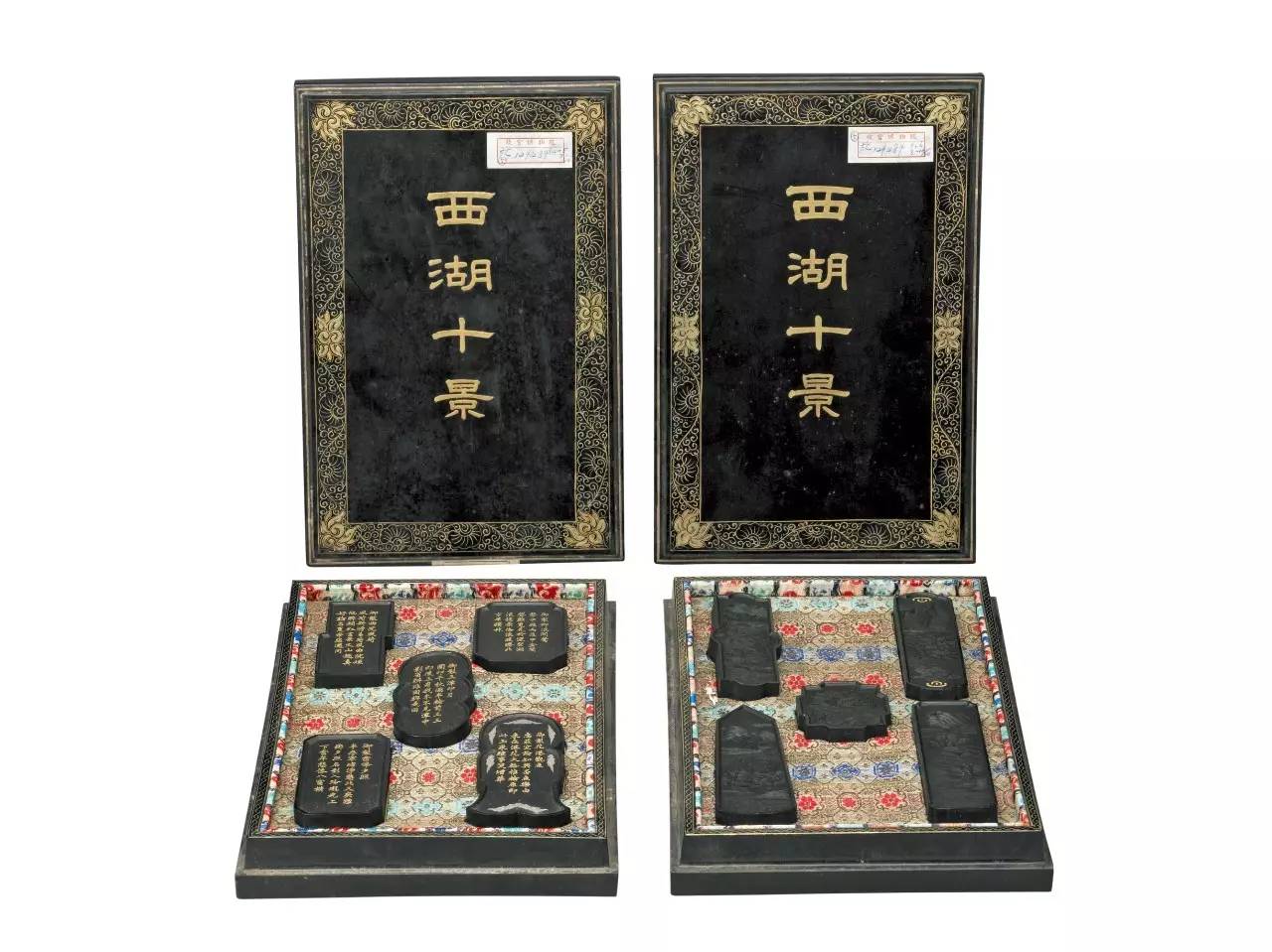 文房四宝乾隆,文房四宝清代砚台