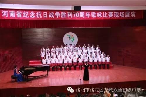 洛阳龙城双语中学招生平台,洛阳最新小八中初中招生简章