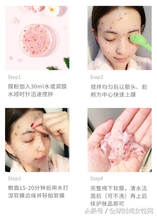 控油毛孔粗撕拉面膜,清洁撕拉面膜去闭口收缩毛孔