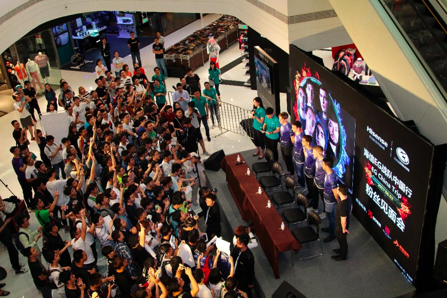 海信2024年世界杯,从世界杯到现在