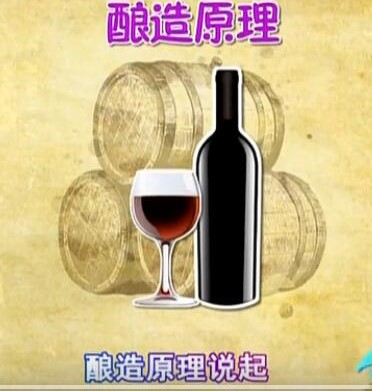 自酿葡萄酒太浓怎样勾兑,自酿葡萄酒太甜了可以加水吗