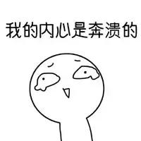 一直觉得自己名字很好,一直觉得自己的名字很好听