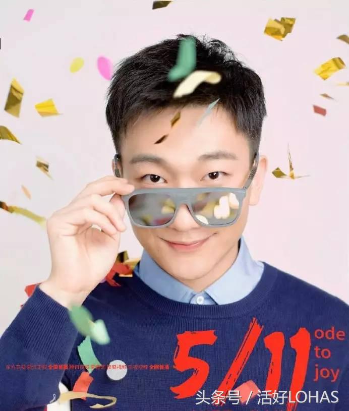 欢乐颂2赵医生小包总,欢乐颂2电视剧小包总帮樊胜美