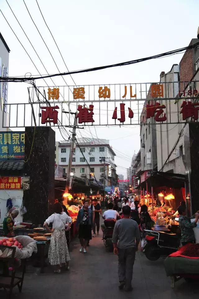 中国航天五零四所介绍,中国航天五零四研究所