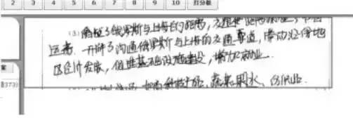 考生忘带证件,高考进考场需带哪些证件