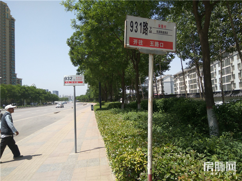 浐灞最新房价一览表,浐灞奥莱周边楼盘