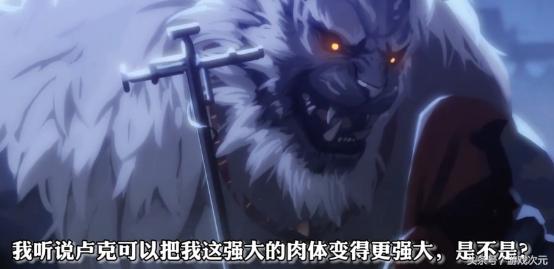 鍦颁笅鍩庝笌鍕囧+鎬墿鍏ヤ镜,鍦颁笅鍩庝笌鍕囧+绁炵灏佸嵃