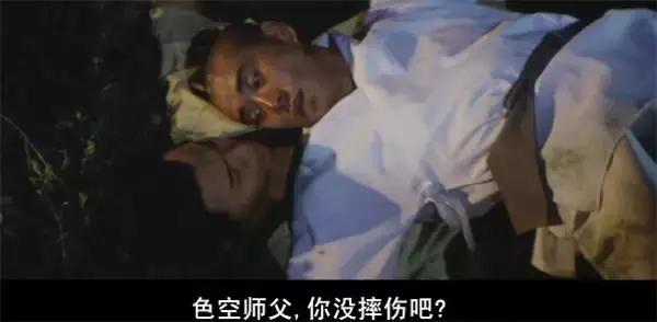 少林寺电影主演李连杰和丁岚视频,少林寺丁岚李连杰完整版