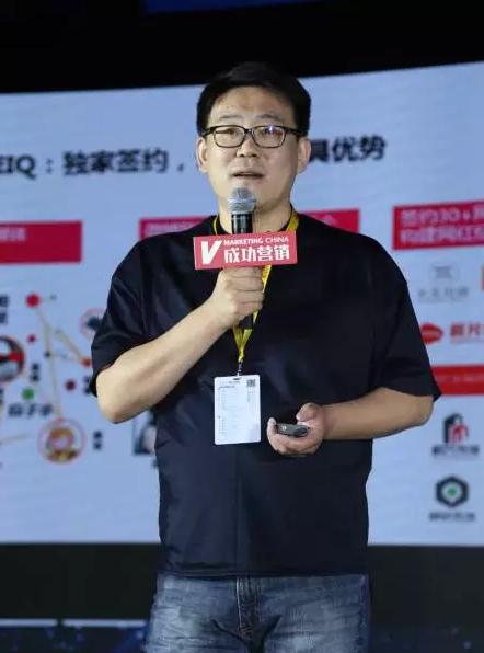 2017中国内容营销盛典丨营销大咖与你共享内容聚变