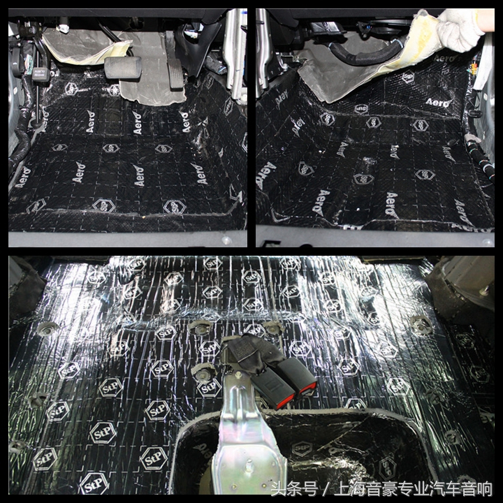 道奇酷威全车隔音多少钱,道奇酷威发动机隔音改装