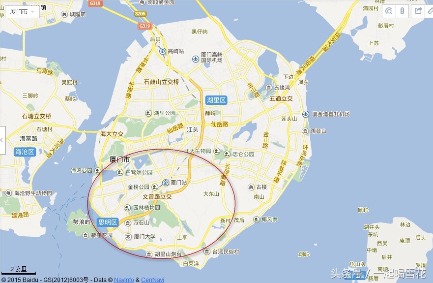 厦门旅游攻略亲子五天四晚旅游团,厦门旅游攻略1月天气穿什么衣服